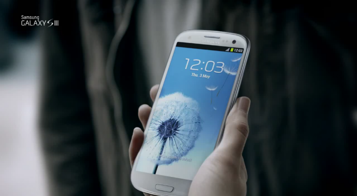 samsung galaxy commercial the next big thing