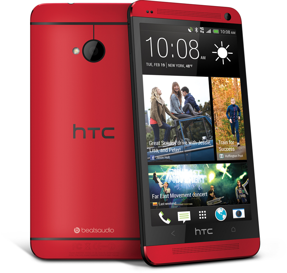 Red HTC One Launching Exclusively on Sprint August 16, BOGO Offer Too