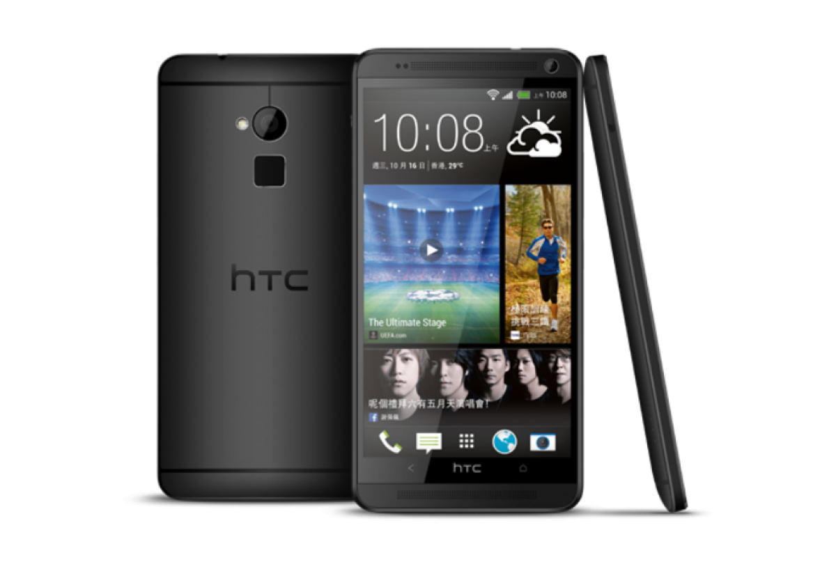 Хтс. HTC one m7 Max. HTC 1. HTC Max 4g. HTC smartphone 2021.