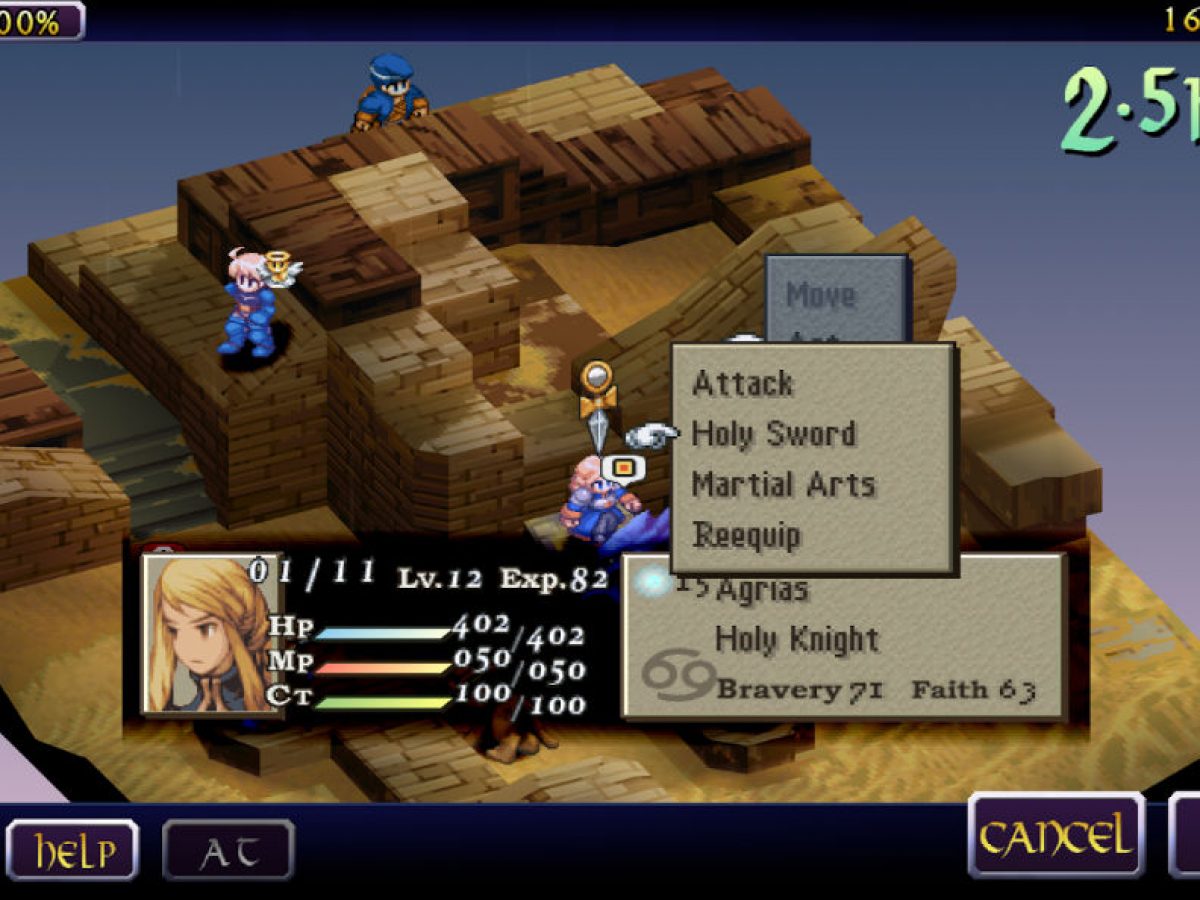 fft war of the lions rom