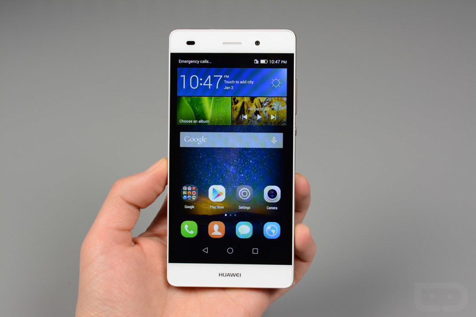 Uitreiken site Terugroepen Video: Huawei P8 Lite Unboxing and First Impressions