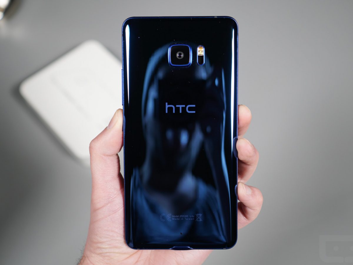 HTC U Ultra: Phenomenal 