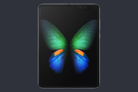 Galaxy Fold