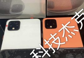 Pixel 4 Orange "Coral"