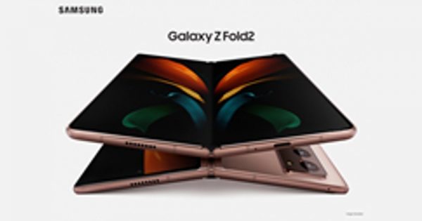 The Samsung Galaxy Z Fold 2 is real, beautiful and we love it